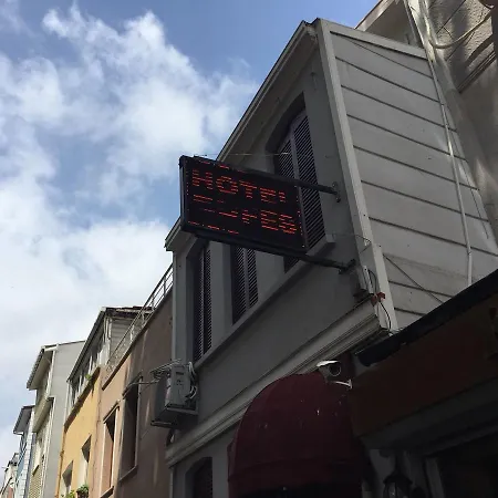 Ξενοδοχείο Bufes Κωνσταντινούπολη